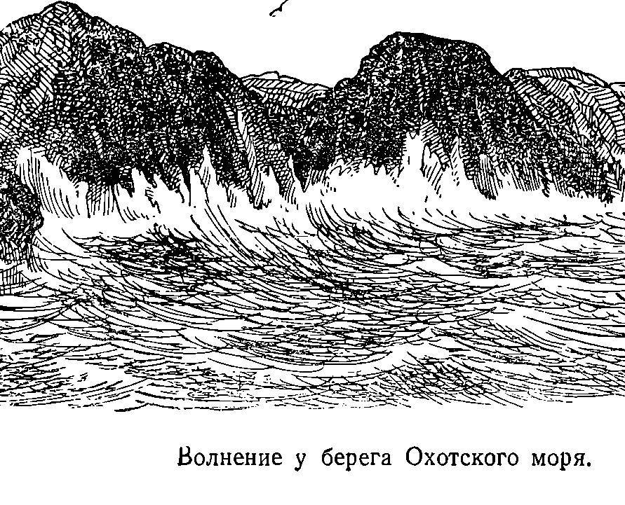 Моря нашей Родины - _84.jpg