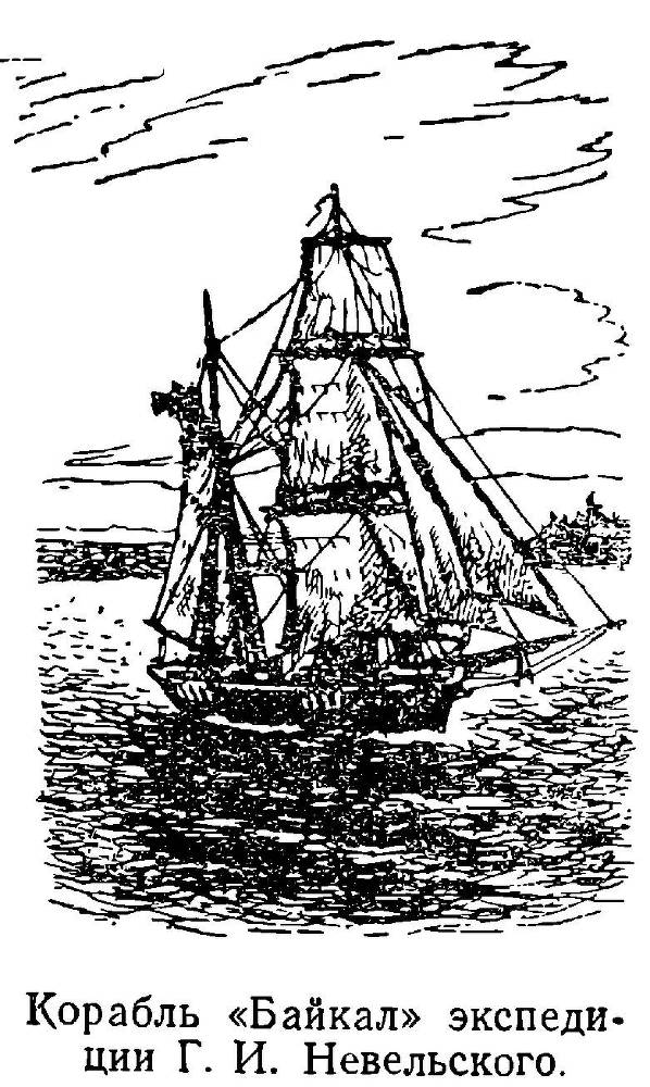 Моря нашей Родины - _71.jpg