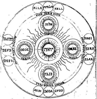 Адулруна. Готическая каббала - i_067.jpg
