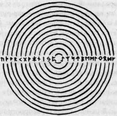 Руны и нордическая магия - i_036.jpg