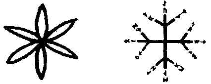 Руны и нордическая магия - i_038.png