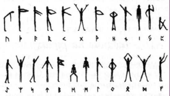 Руны и нордическая магия - i_065.jpg