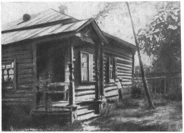 Щорс - i_005.jpg