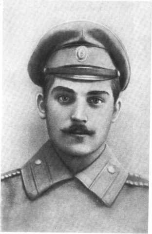 Щорс - i_014.jpg