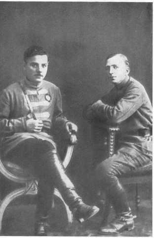 Щорс - i_032.jpg