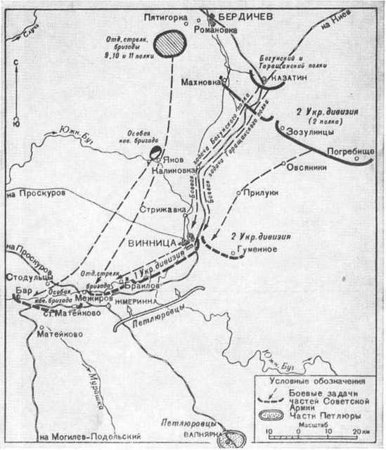 Щорс - i_033.jpg