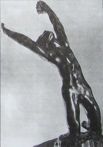 Энциклопедия символизма: Живопись, графика и скульптура. Литература. Музыка. - i_015.jpg