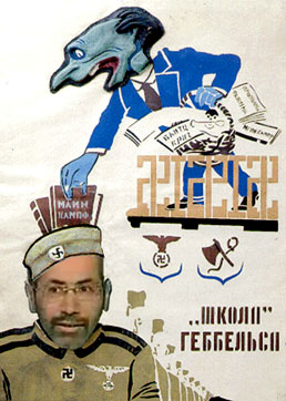 Газета К Барьеру! №23 от 27.10.2009 - image004.jpg