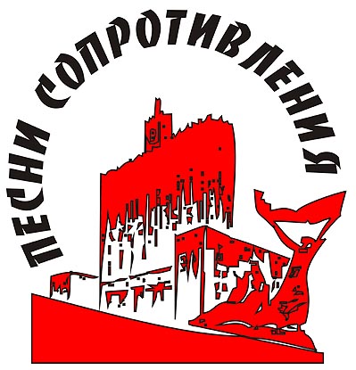 Газета К Барьеру! №23 от 27.10.2009 - image005.jpg