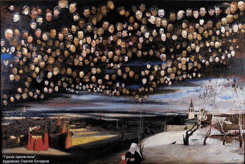 К Барьеру! (запрещённая Дуэль) №28 от 01.12.2009 - image002.jpg