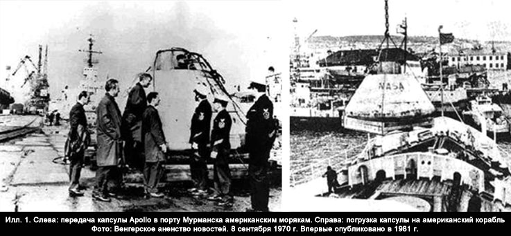 К Барьеру! (запрещённая Дуэль) №28 от 01.12.2009 - image003.jpg