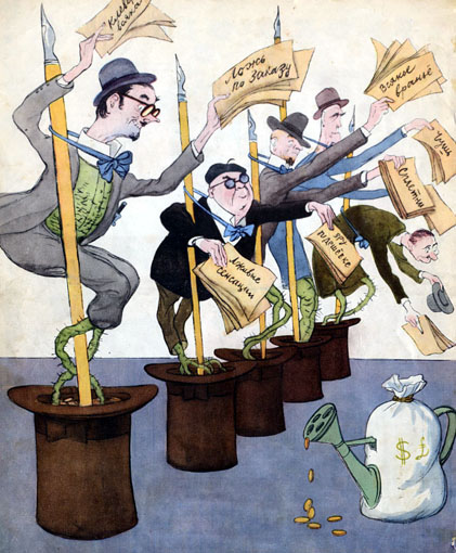 К Барьеру! (запрещённая Дуэль) №9 от 02.03.2010 - image004.jpg