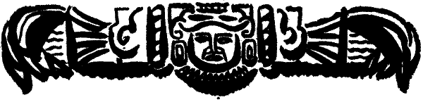 Воин из Киригуа - i_003.png