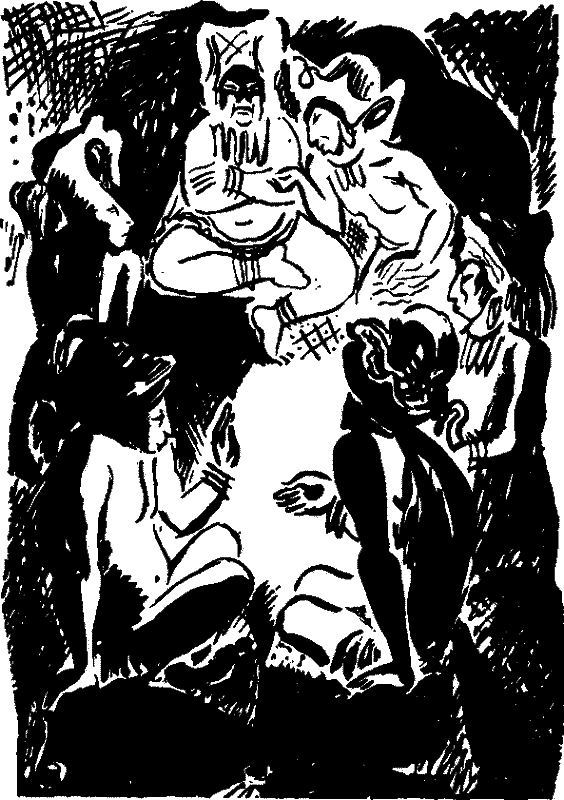 Воин из Киригуа - i_020.png