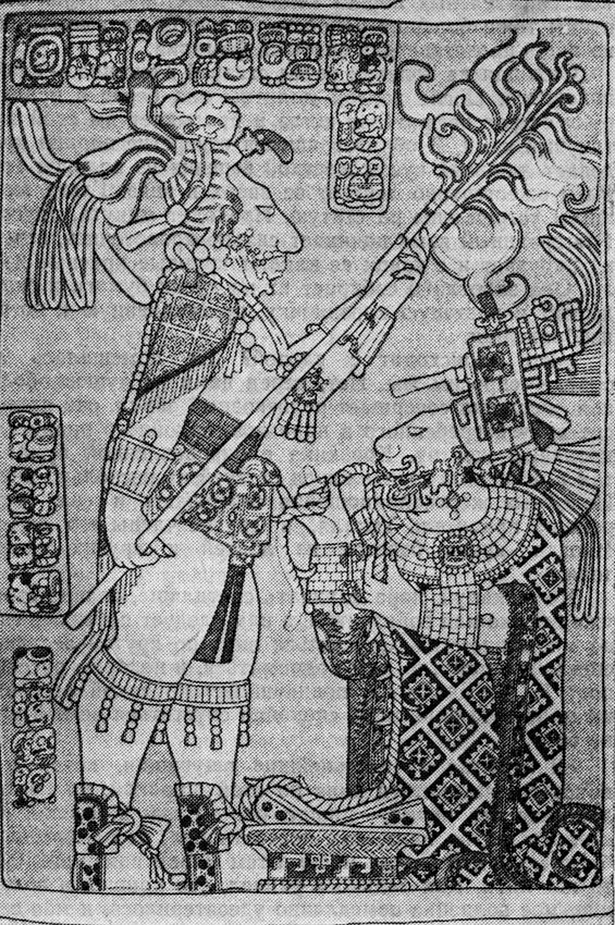 Шесть дней Древнего мира - pic_28.jpg