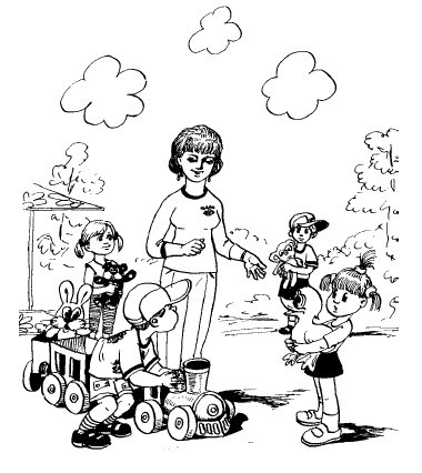 Игры для дошкольников 1 - i_002.jpg