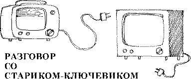 Заблудившийся робот - _20.jpg