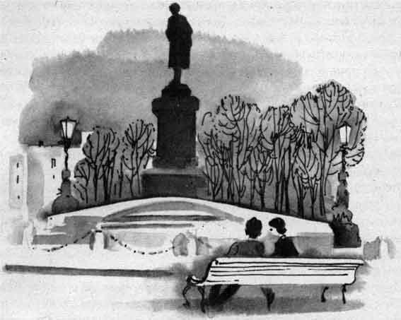 Привет от Вернера - pic_37.jpg