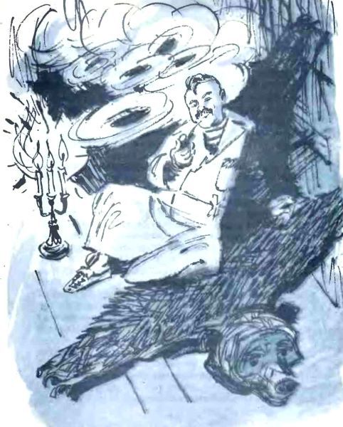 Там, вдали, за рекой (с илл.) - i_016.jpg