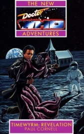 Времяточец: Откровение (ЛП) - автор Корнелл Пол 