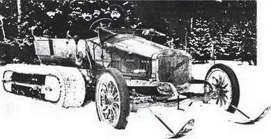 Энциклопедия военных автомобилей 1769~2006 гг. К-Р - pic_1008.jpg