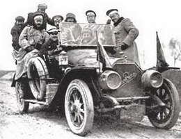 Энциклопедия военных автомобилей 1769~2006 гг. К-Р - pic_1014.jpg