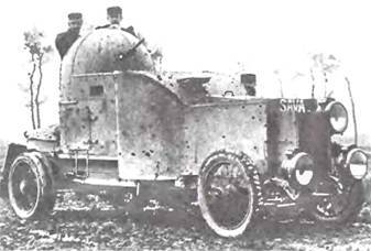 Энциклопедия военных автомобилей 1769~2006 гг. С-Я - pic_4.jpg