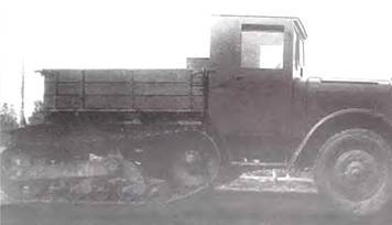 Энциклопедия военных автомобилей 1769~2006 гг. С-Я - pic_924.jpg