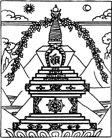 История религий. Том 2 - i_014.jpg