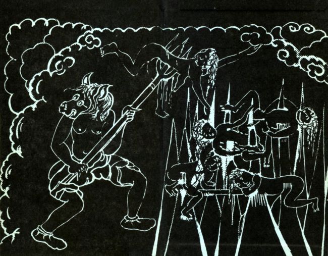 История религий. Том 2 - i_018.jpg