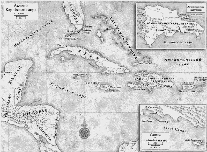 Охотники за пиратами - _014_015.jpg