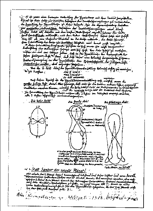 В лучах Черного Солнца (СИ) - i_001.png