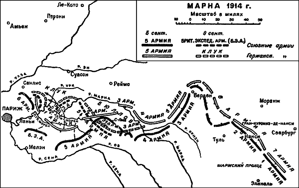 Правда о Первой мировой - i_001.png