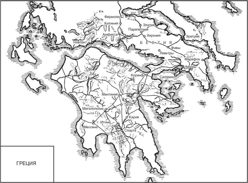 Решающие войны в истории - i_001.png