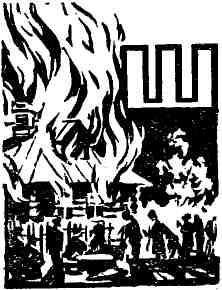 Будни прокурора - img_3.jpeg