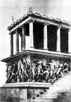 Искусство Древнего Мира - i_177.jpg