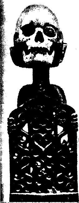 Магия, наука и религия - i_005.png