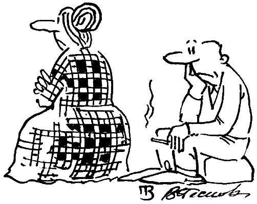 Умнеть надо незаметно. Классика современного афоризма. Том 3 - i_004.png