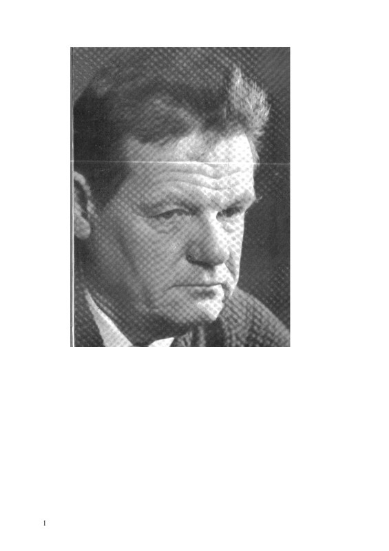 Первородство - _0.jpg