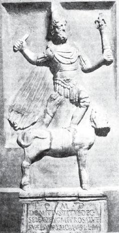 Римские войны. Под знаком Марса - i_017.jpg