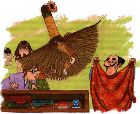 О бегемоте, который боялся прививок (Сказки) - i_005.jpg