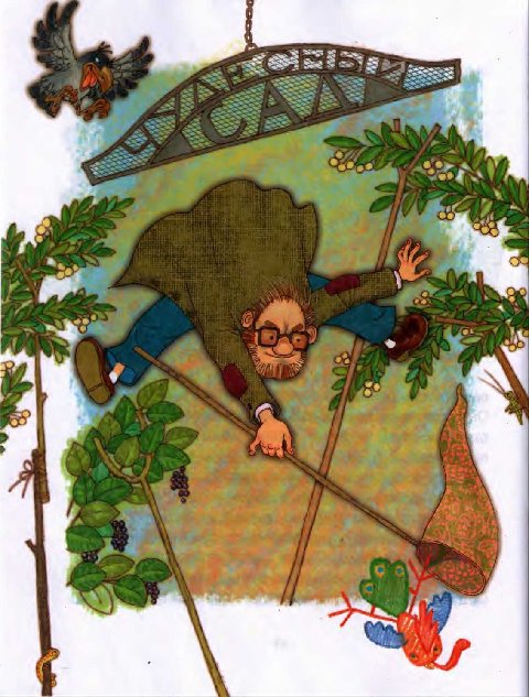 О бегемоте, который боялся прививок (Сказки) - i_016.jpg