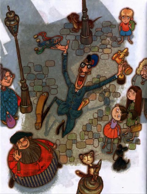 О бегемоте, который боялся прививок (Сказки) - i_021.jpg