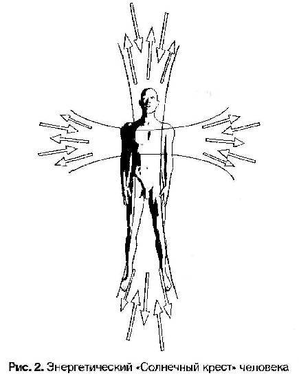 Славянская здрава - _12.jpg