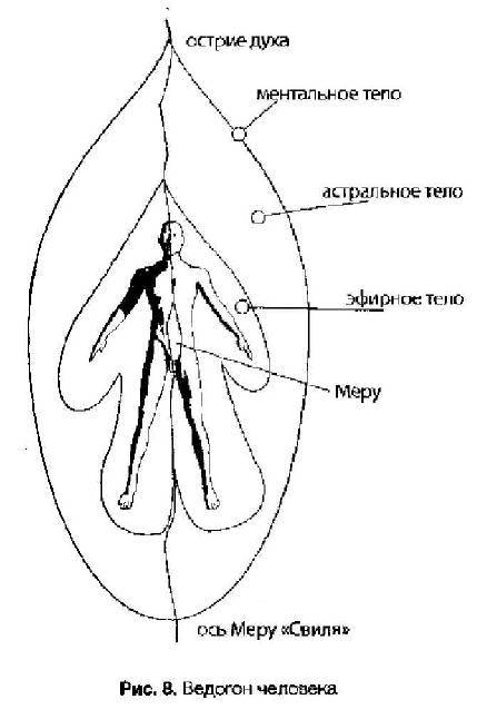 Славянская здрава - _28.jpg