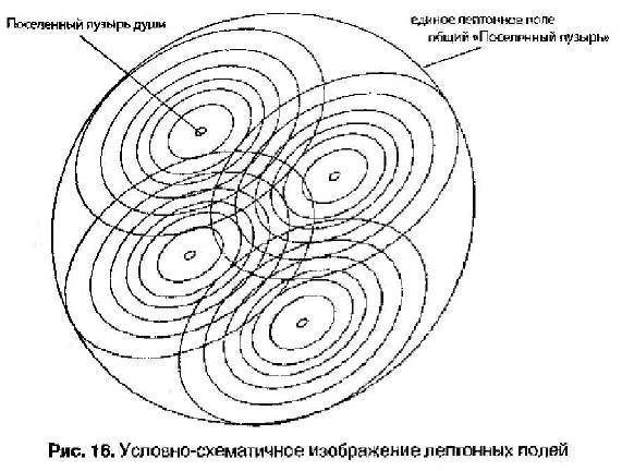 Славянская здрава - _316.jpg