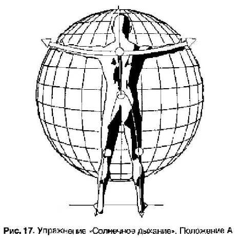 Славянская здрава - _317.jpg