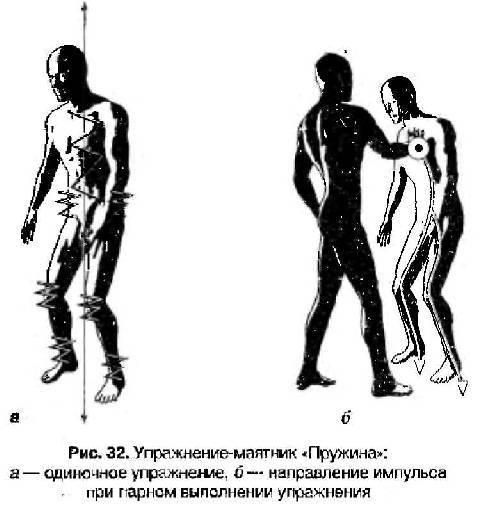 Славянская здрава - _332.jpg