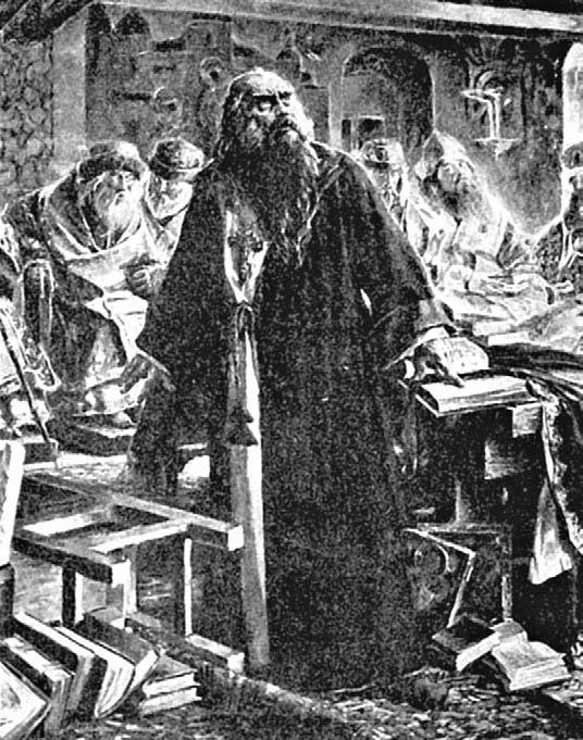 Московские легенды. По заветной дороге российской истории - _023.jpg