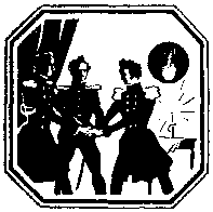 Пестель - i_010.png